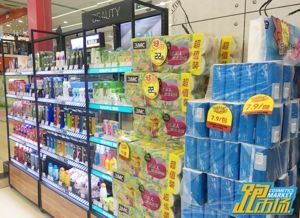 跑市場 從CBO化妝品財經(jīng)在線看家電銷售，越深入，越有戲