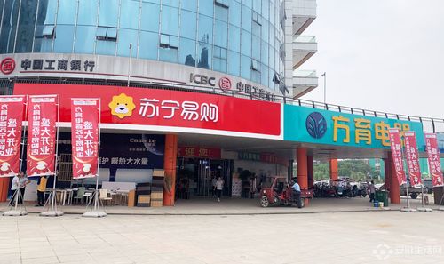 安徽蘇寧零售云突破320店，605開啟家電風(fēng)暴提前搶